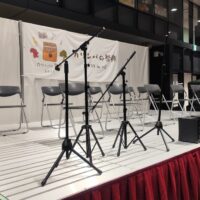 いよいよ開催日です！